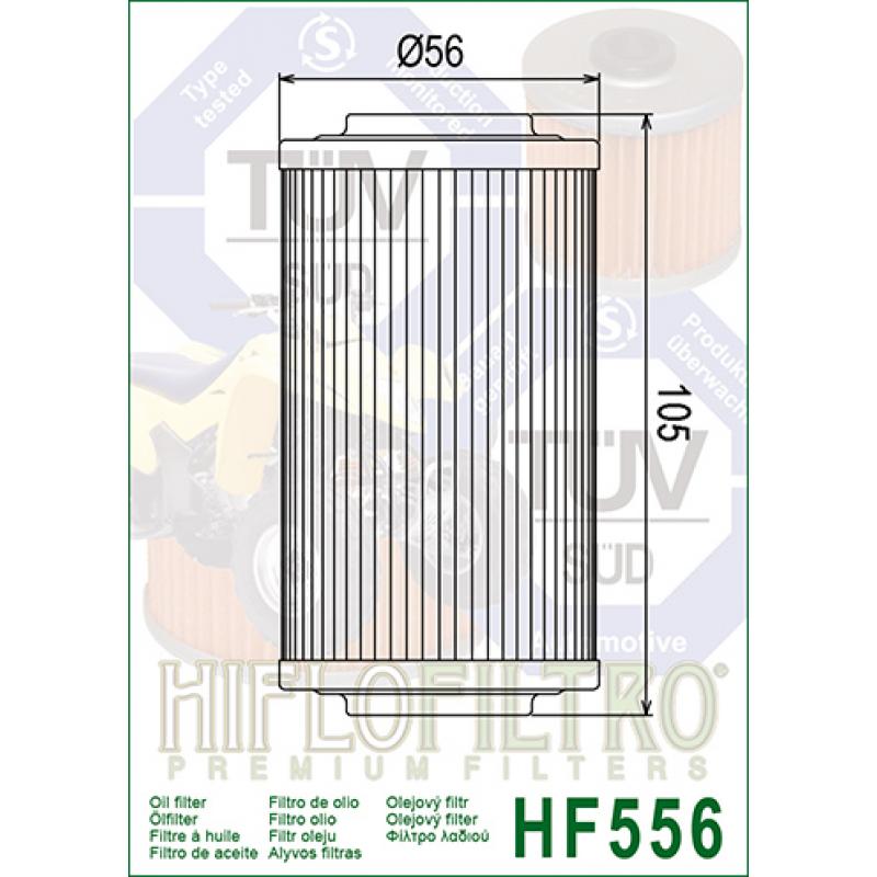 Фильтр масляный HF556